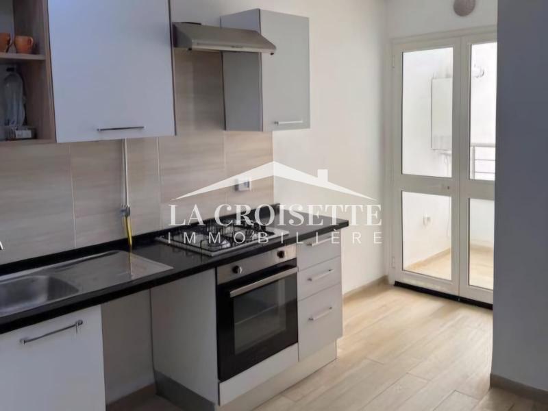 Appartement S+2 meublé à Gammarth